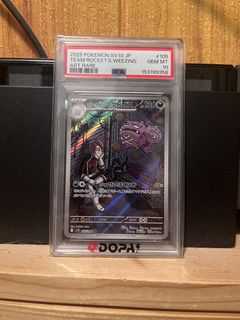 （分類：）位於 。 由 ckitckl 提交（商品編號 1453954070，圖片 1）。簡介： 。