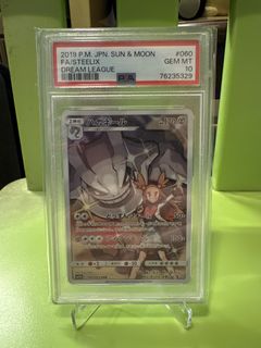 （分類：）位於 。 由 prudencemak 提交（商品編號 1453988797，圖片 1）。簡介： 。