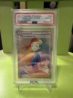 （分類：）位於 。 由 prudencemak 提交（商品編號 1453988796，圖片 1）。簡介： 。