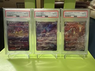 （分類：）位於 。 由 prudencemak 提交（商品編號 1453989551，圖片 1）。簡介： 。