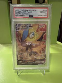 （分類：）位於 。 由 prudencemak 提交（商品編號 1453988799，圖片 1）。簡介： 。