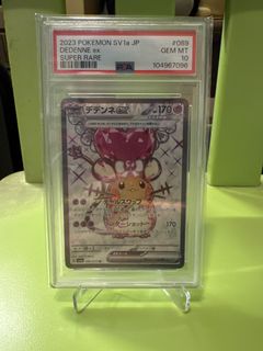 （分類：）位於 。 由 prudencemak 提交（商品編號 1453988798，圖片 1）。簡介： 。