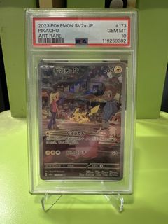 （分類：）位於 。 由 prudencemak 提交（商品編號 1453988787，圖片 1）。簡介： 。