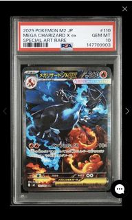 （分類：）位於 。 由 michael61612797 提交（商品編號 1453918215，圖片 1）。簡介： 。