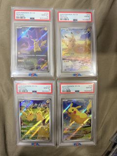 (Category: ) located in . Submitted by sg_chinese_tcg_vault (Listing ID 1452994920, Image 1). Description: .