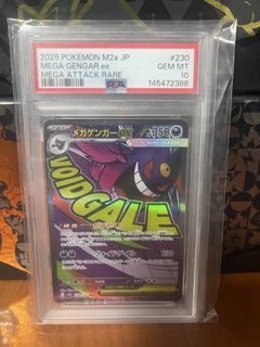 (Category: ) located in . Submitted by gengarboy1990 (Listing ID 1453852255, Image 1). Description: .