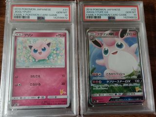 (Category: ) located in . Submitted by tc_333 (Listing ID 1453909294, Image 1). Description: .
