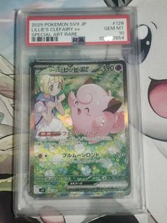 (Category: ) located in . Submitted by pokerem (Listing ID 1453962153, Image 1). Description: .