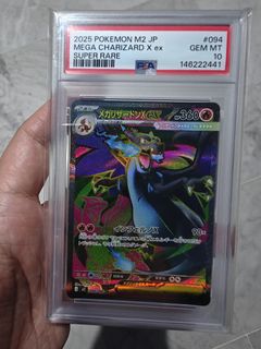 (Category: ) located in . Submitted by spawnzzz1 (Listing ID 1453961434, Image 1). Description: .