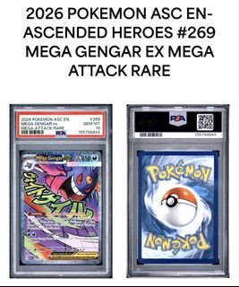 (Category: ) located in . Submitted by pokeherosg (Listing ID 1453840708, Image 1). Description: .