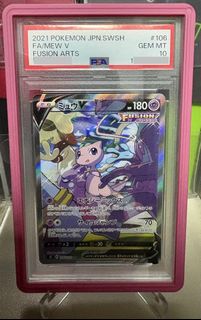 (Category: ) located in . Submitted by kazugin (Listing ID 1453948829, Image 1). Description: .