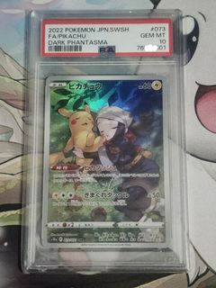 (Category: ) located in . Submitted by pokerem (Listing ID 1453961702, Image 1). Description: .