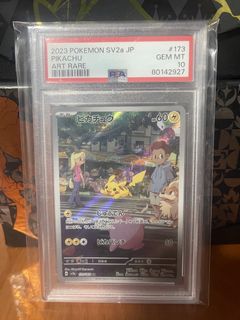 (Category: ) located in . Submitted by gengarboy1990 (Listing ID 1453852023, Image 1). Description: .