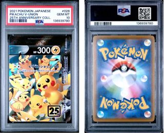 (Category: ) located in . Submitted by sgpokehaul (Listing ID 1453867380, Image 1). Description: .