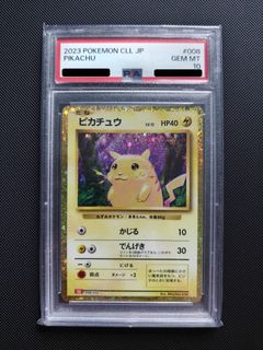 (Category: ) located in . Submitted by rriku (Listing ID 1453999449, Image 1). Description: .