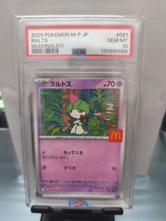(Category: ) located in . Submitted by jiggyco (Listing ID 1453975157, Image 1). Description: .