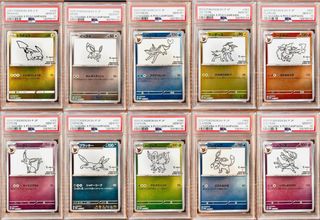 (Category: ) located in . Submitted by theprimecollection (Listing ID 1453973112, Image 1). Description: .