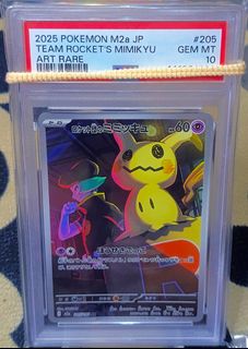 (Category: ) located in . Submitted by kairul_e8 (Listing ID 1453909736, Image 1). Description: .