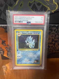 (Category: ) located in . Submitted by gengarboy1990 (Listing ID 1453641860, Image 1). Description: .