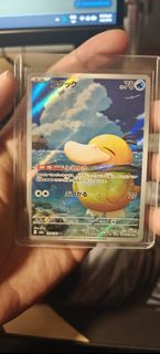 (Category: ) located in . Submitted by anehpoke (Listing ID 1453831666, Image 1). Description: .