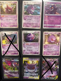 （分類：）位於 。 由 mrlam1 提交（商品編號 1448298682，圖片 1）。簡介： 。