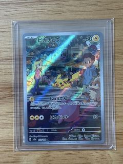 （分類：）位於 。 由 pcc.tcg 提交（商品編號 1453823865，圖片 1）。簡介： 。