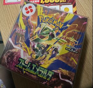（分類：）位於 。 由 marcusnyt8 提交（商品編號 1453851390，圖片 1）。簡介： 。