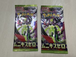 （分類：）位於 。 由 easternraven2 提交（商品編號 1453889467，圖片 1）。簡介： 。