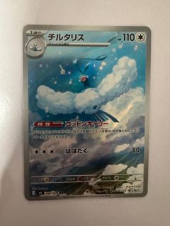 （分類：）位於 。 由 sammylucyyip 提交（商品編號 1453833487，圖片 1）。簡介： 。