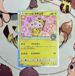 （分類：）位於 。 由 ssss13 提交（商品編號 1453946807，圖片 1）。簡介： 。