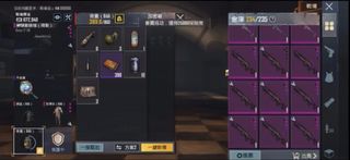 （分類：）位於 。 由 pubg_metro_sell 提交（商品編號 1454002957，圖片 1）。簡介： 。