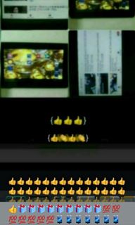 （分類：）位於 。 由 16892868 提交（商品編號 1453921594，圖片 1）。簡介： 。