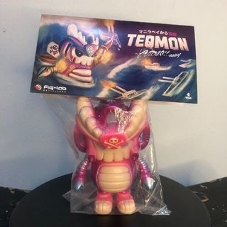 (Category: ) located in . Submitted by toyslah (Listing ID 1453841086, Image 1). Description: .