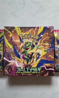 (Category: ) located in . Submitted by absol555 (Listing ID 1453829848, Image 1). Description: .