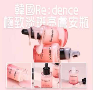 🇯🇵🇰🇷日韓台泰國護膚品 Item koleksi 3