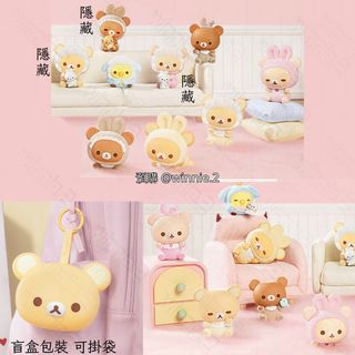 （分類：）位於 。 由 winnie.2 提交（商品編號 1453968540，圖片 1）。簡介： 。