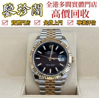 （分類：）位於 。 由 gutingshen55927 提交（商品編號 1453916743，圖片 1）。簡介： 。