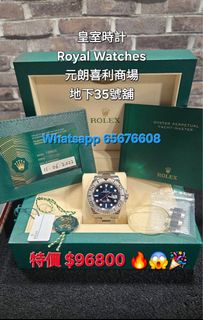 （分類：）位於 。 由 kamkim 提交（商品編號 1453928802，圖片 1）。簡介： 。
