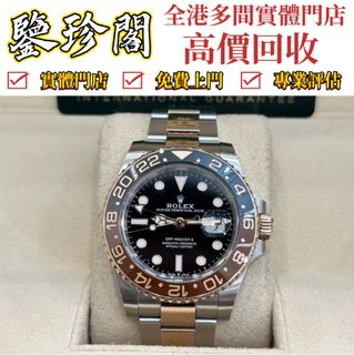 （分類：）位於 。 由 gutingshen55927 提交（商品編號 1453916821，圖片 1）。簡介： 。