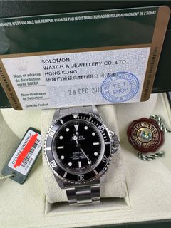 （分類：）位於 。 由 herhermesman 提交（商品編號 1453959276，圖片 1）。簡介： 。