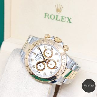 (Category: ) located in . Submitted by pngwatchdealer (Listing ID 1453863755, Image 1). Description: .