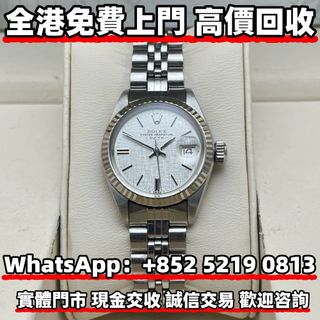 （分類：）位於 。 由 wa52190813 提交（商品編號 1453848879，圖片 1）。簡介： 。