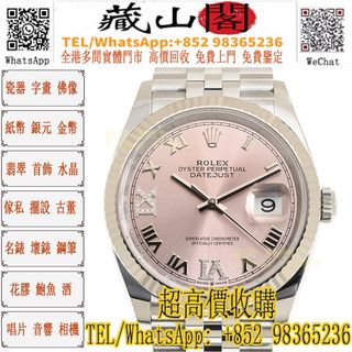（分類：）位於 。 由 whatsapp-98365236 提交（商品編號 1453828111，圖片 1）。簡介： 。