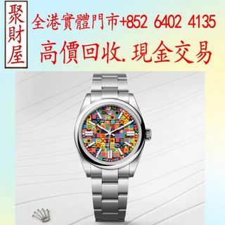 （分類：）位於 。 由 mo64024135 提交（商品編號 1453832192，圖片 1）。簡介： 。