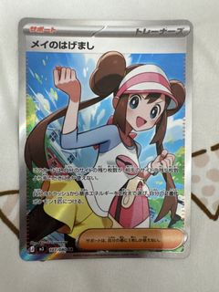 (Category: ) located in . Submitted by cards_and_sneakers (Listing ID 1453933666, Image 1). Description: .