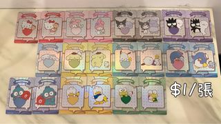 （分類：）位於 。 由 lovemuffinn 提交（商品編號 1453909225，圖片 1）。簡介： 。