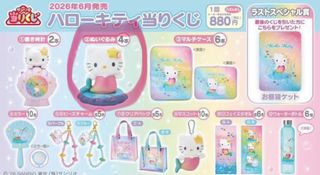 （分類：）位於 。 由 kkccc__ 提交（商品編號 1453982568，圖片 1）。簡介： 。