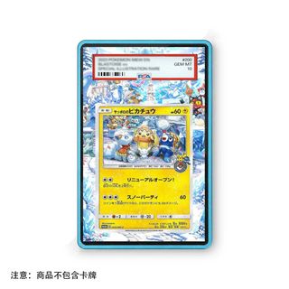 (Category: ) located in . Submitted by trainergallery (Listing ID 1453852889, Image 1). Description: .