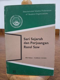 (Category: ) located in . Submitted by gerobokbukuchekngoh (Listing ID 1453833775, Image 1). Description: .