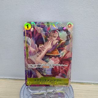 (Category: ) located in . Submitted by kumashiii (Listing ID 1453986791, Image 1). Description: .